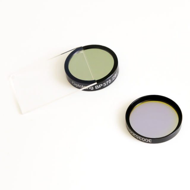 25.2 mm B270 Optical Filter — image 1