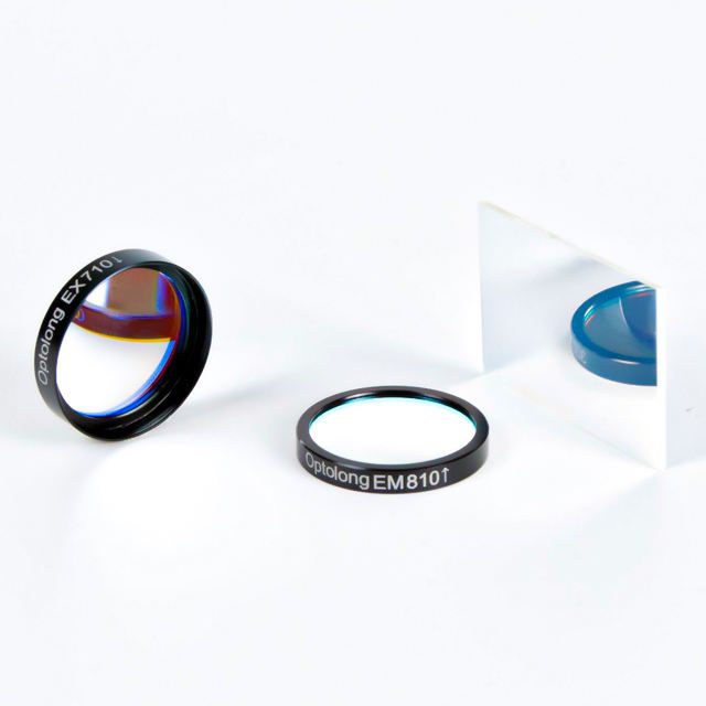 50x1.1 mm B270 Optical Filter — image 1