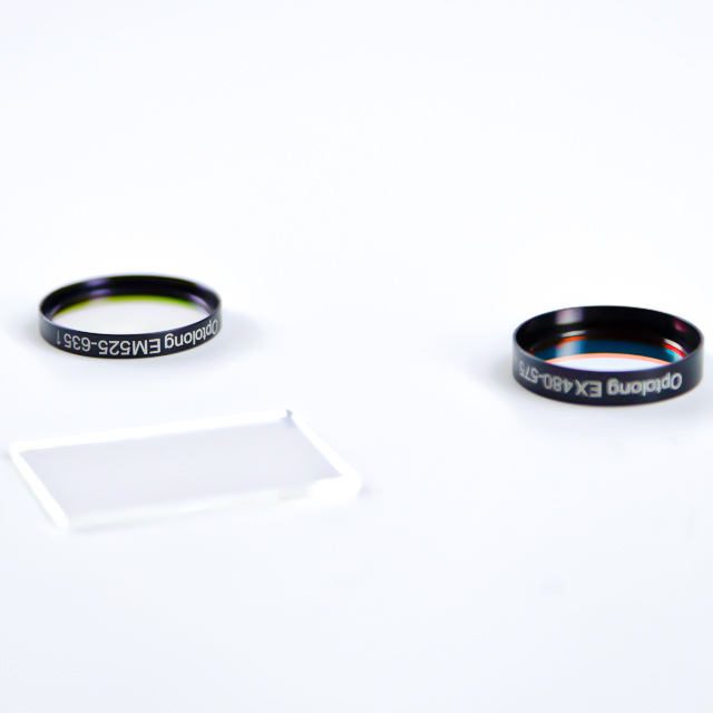 50x1.1 mm B270 Optical Filter — image 1