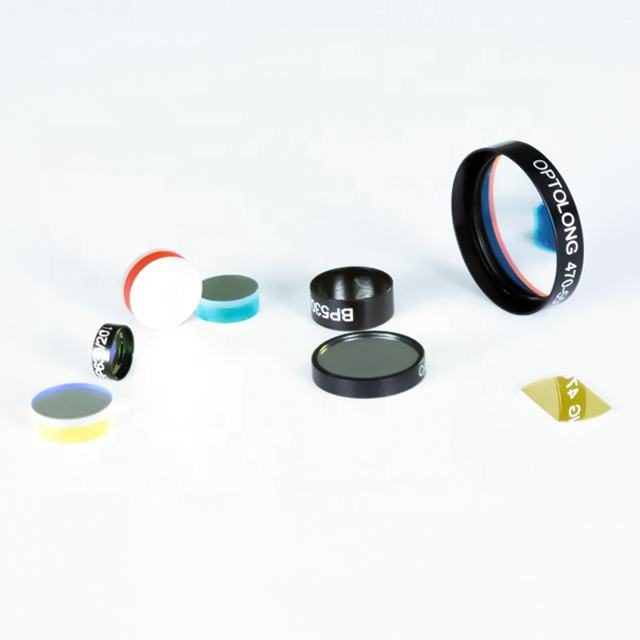 Custom Size B270 Optical Filter — image 1