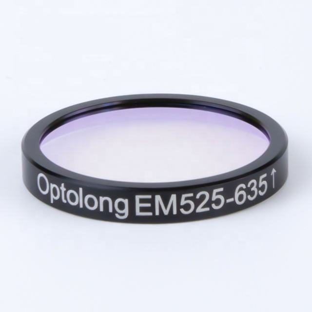 Custom Size B270 Optical Filter — image 1