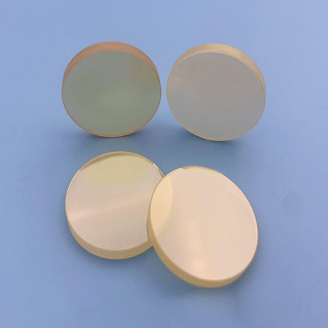 1 mm BaF2 Spherical Lens — image 1