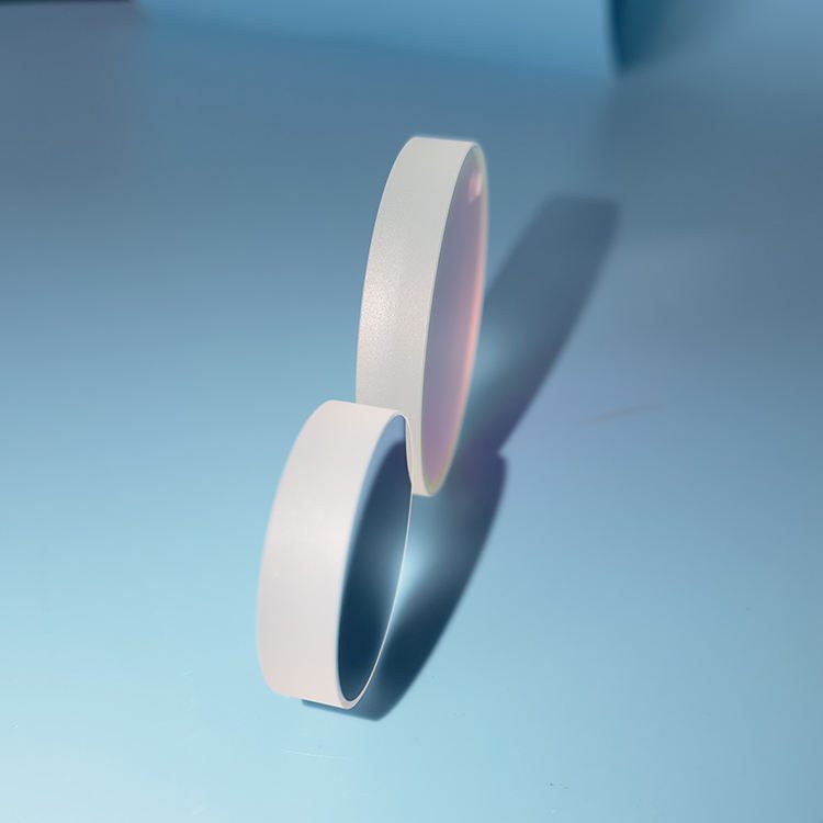 1 mm BK7 Concave Optical Mirror, AR Coated — image 1