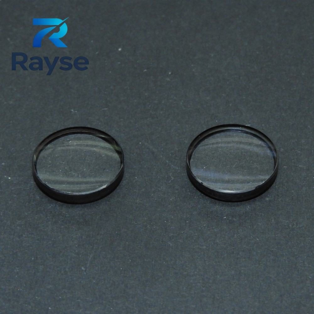 2x1 mm BK7 Convex Optical Mirror — image 1