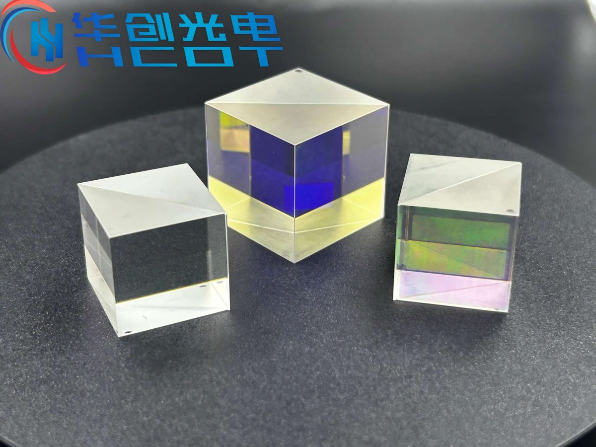 Custom Size BK7 Cube Beamsplitter — image 1