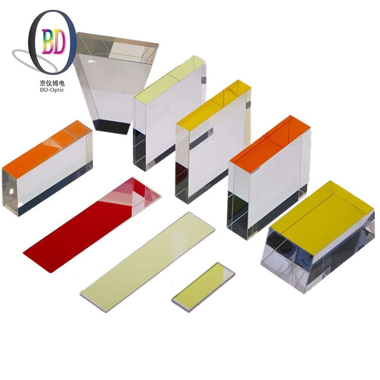 Custom Size BK7 Optical Filter — image 1