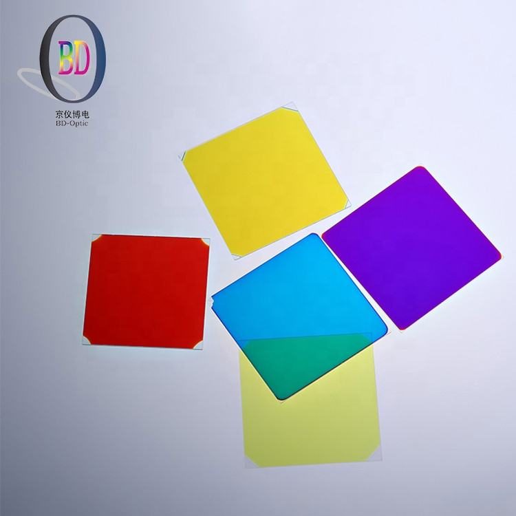 Custom Size BK7 Optical Filter — image 1