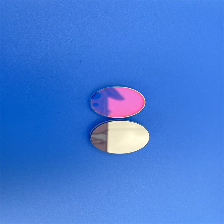 0.5 mm BK7 Optical Mirror