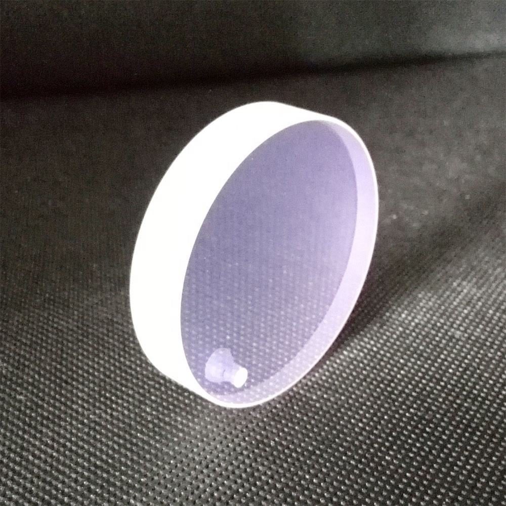 5 mm BK7 Optical Mirror, AR Coated — image 1