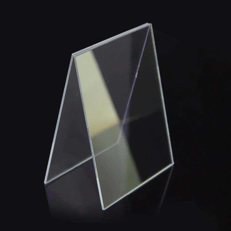 Custom Size BK7 Plate Beamsplitter, HR Coated — image 1