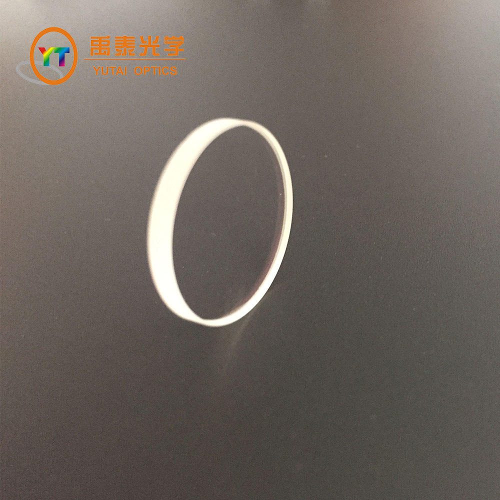 1 mm CaF2 Optical Window, AR Coated — image 1