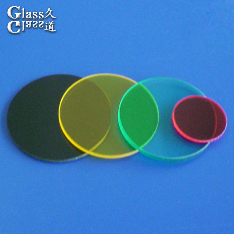 Custom Size Colored Glass Round Optical Filter