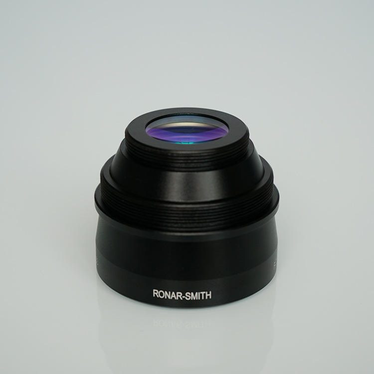 50 mm Fused Silica Achromatic Lens — image 1
