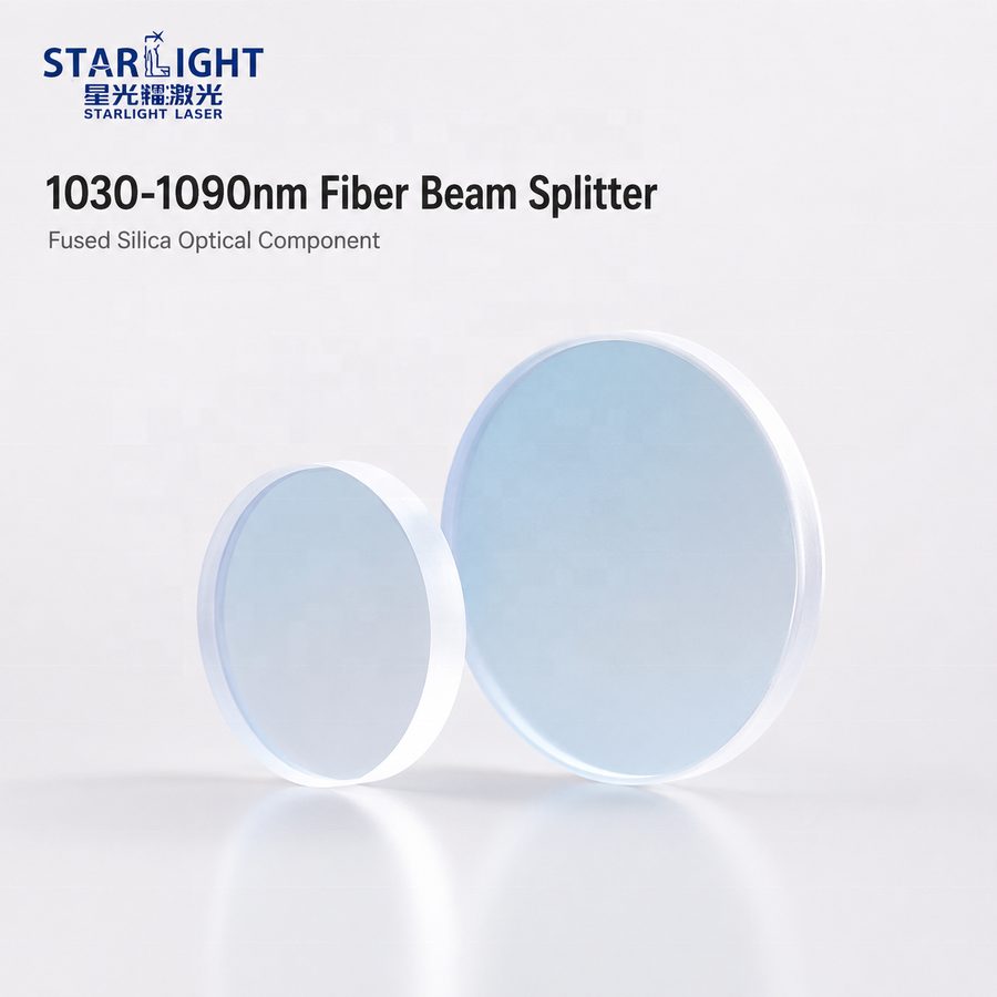 3 mm Fused Silica Beamsplitter, AR Coated — image 1
