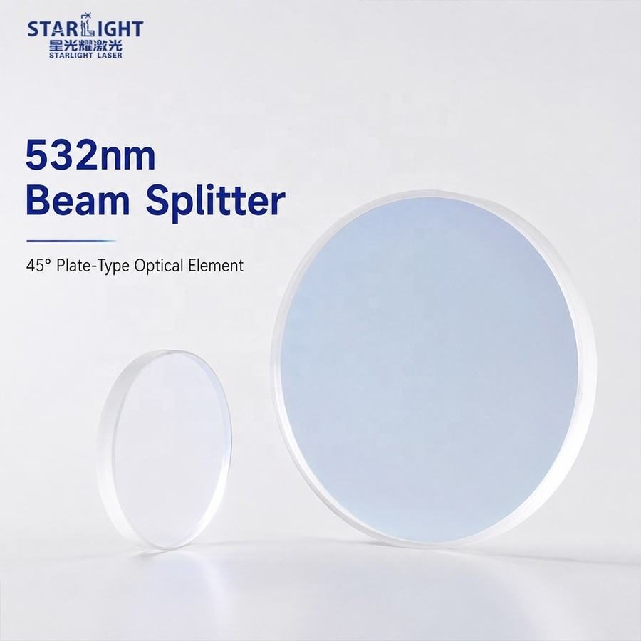 3 mm Fused Silica Beamsplitter, AR Coated — image 1