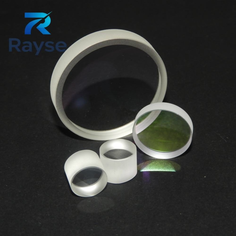 Custom Size Fused Silica Concave Lens — image 1