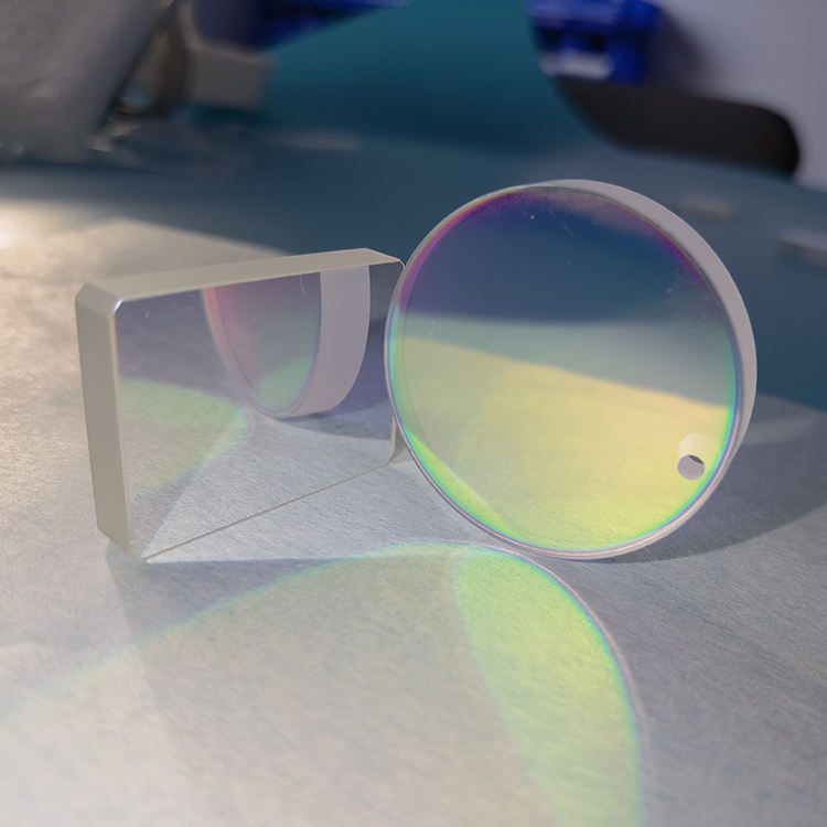 75 mm Fused Silica Concave Optical Mirror — image 1