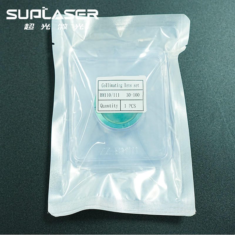 30 mm Fused Silica Convex Optical Mirror — image 1