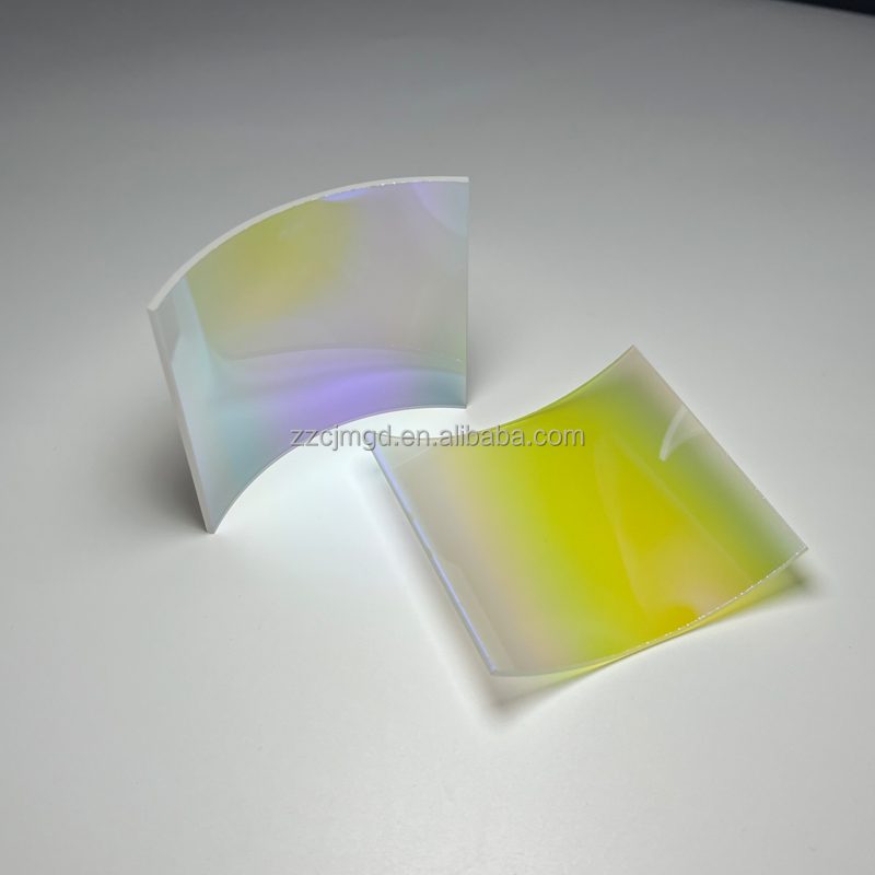 Custom Size Fused Silica Custom Optical Mirror, AR Coated — image 1