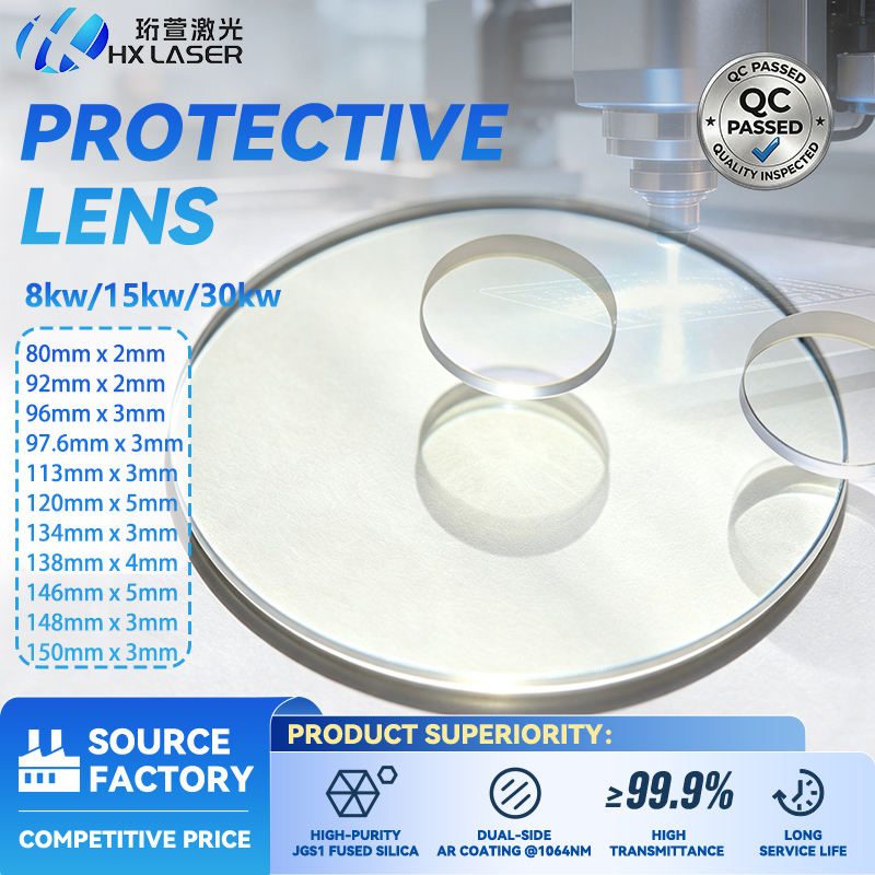 150 mm Fused Silica Lens, AR Coated — image 1