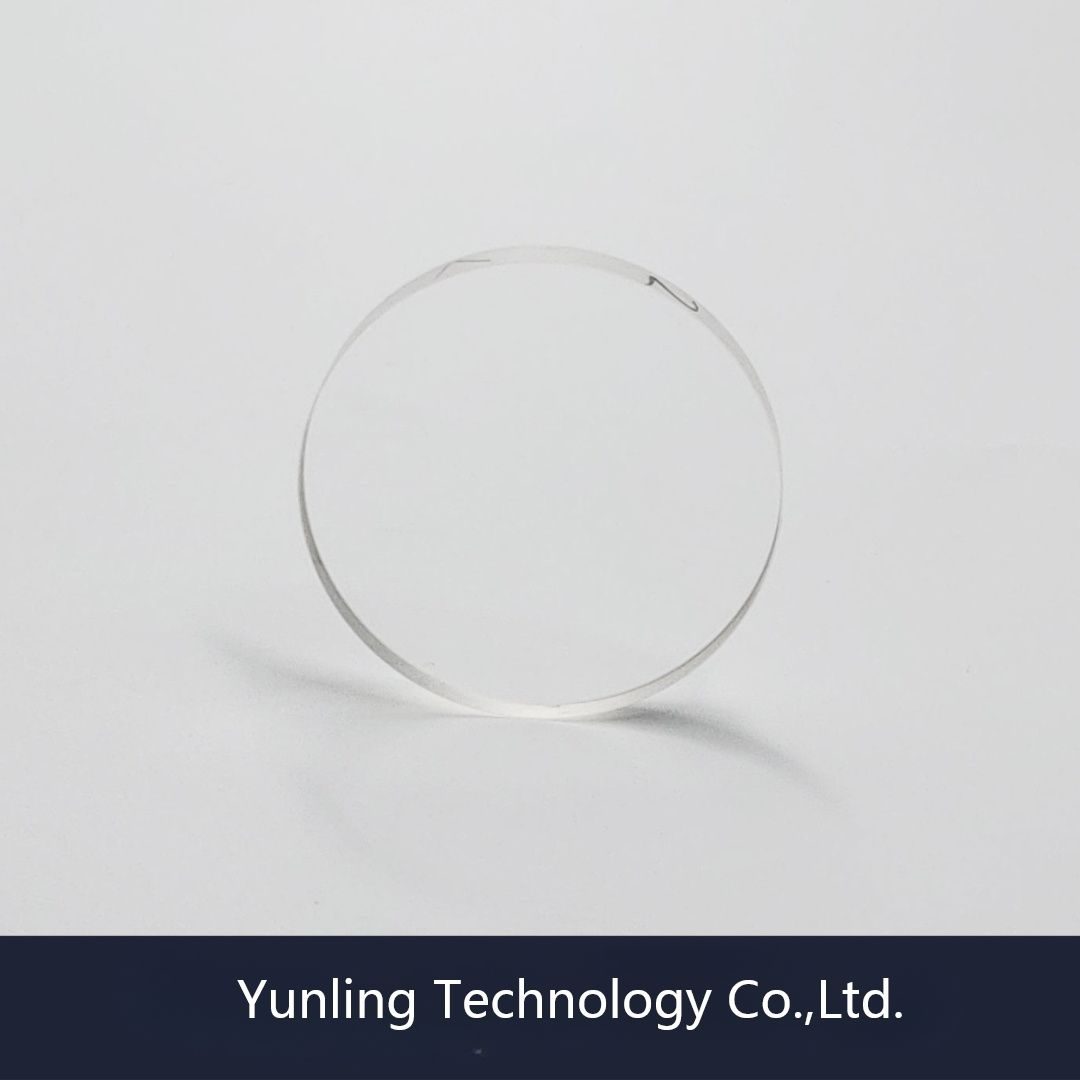 2 mm Fused Silica Meniscus Lens, AR Coated — image 1