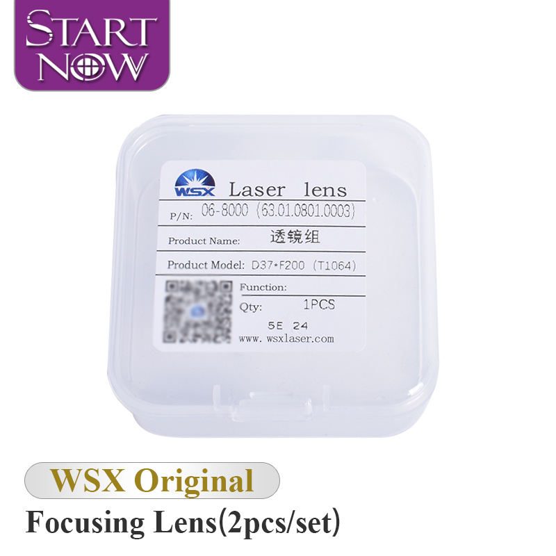 30x200 mm Fused Silica Meniscus Lens, AR Coated — image 1