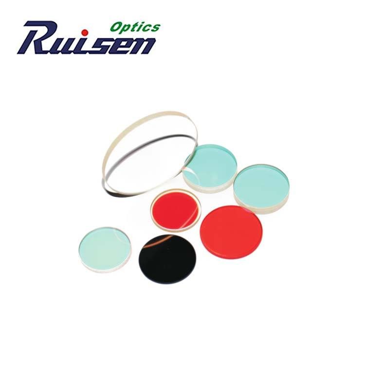 Custom Size Fused Silica Mounted Optical Filter — image 1