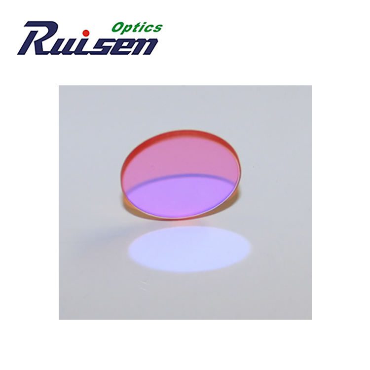 20 mm Fused Silica Optical Filter — image 1
