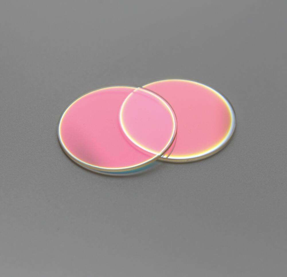 25x5 mm Fused Silica Optical Filter, AR Coated — image 1