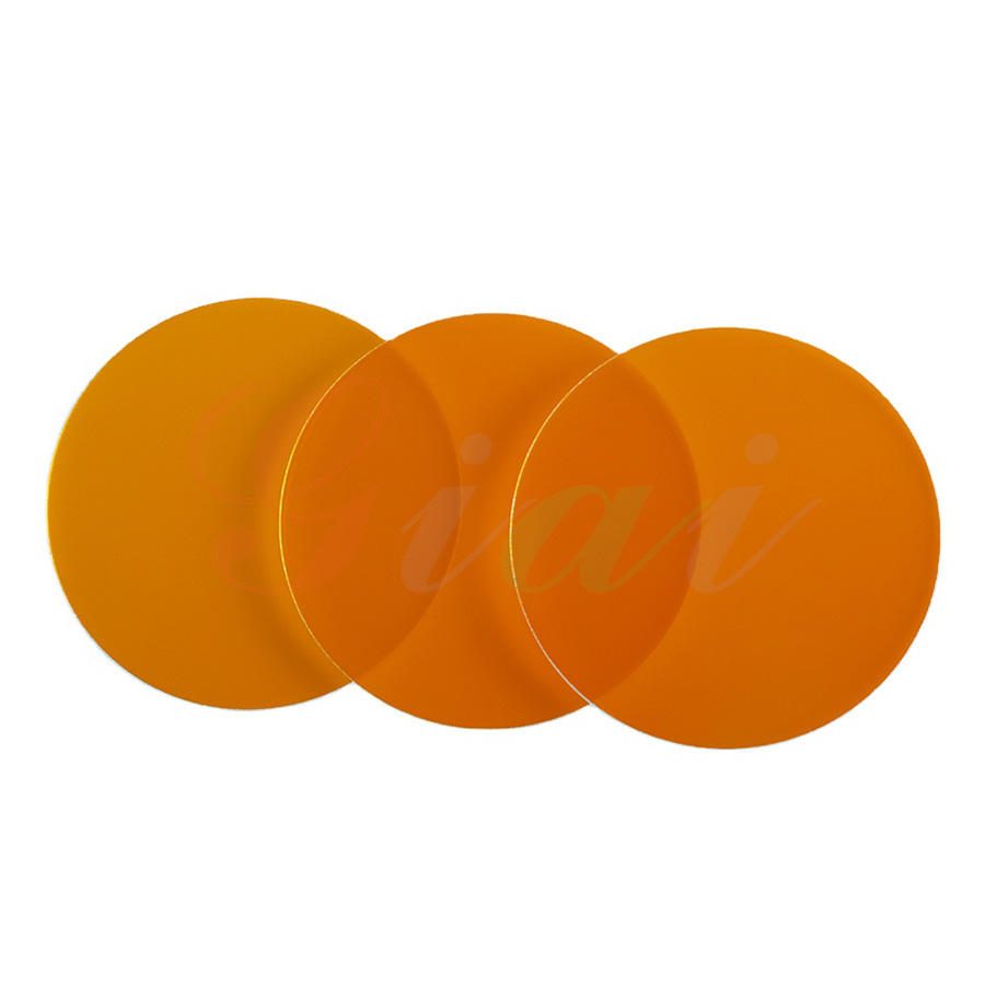 2x0.3 mm Fused Silica Optical Filter — image 1