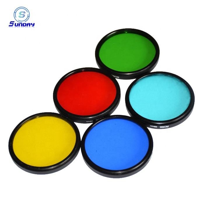 Custom Size Fused Silica Optical Filter, AR Coated — image 1
