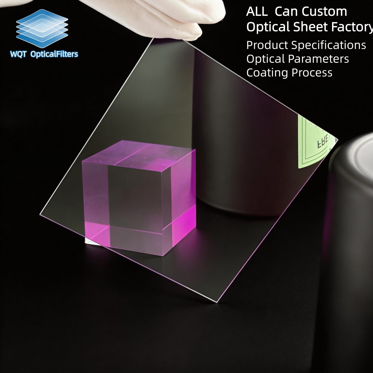 Custom Size Fused Silica Optical Filter, AR Coated — image 1