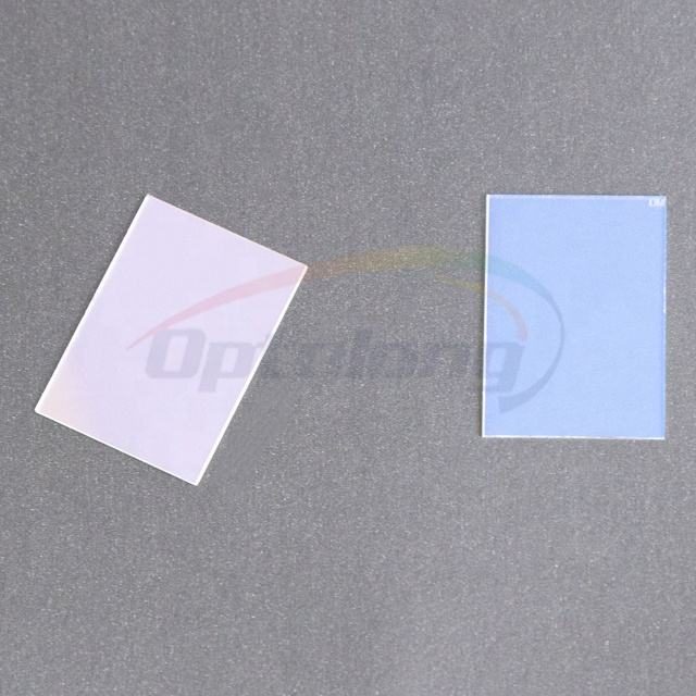 20 mm Fused Silica Optical Mirror — image 1