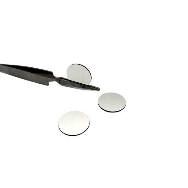 4x0.2 mm Fused Silica Optical Mirror — image 1