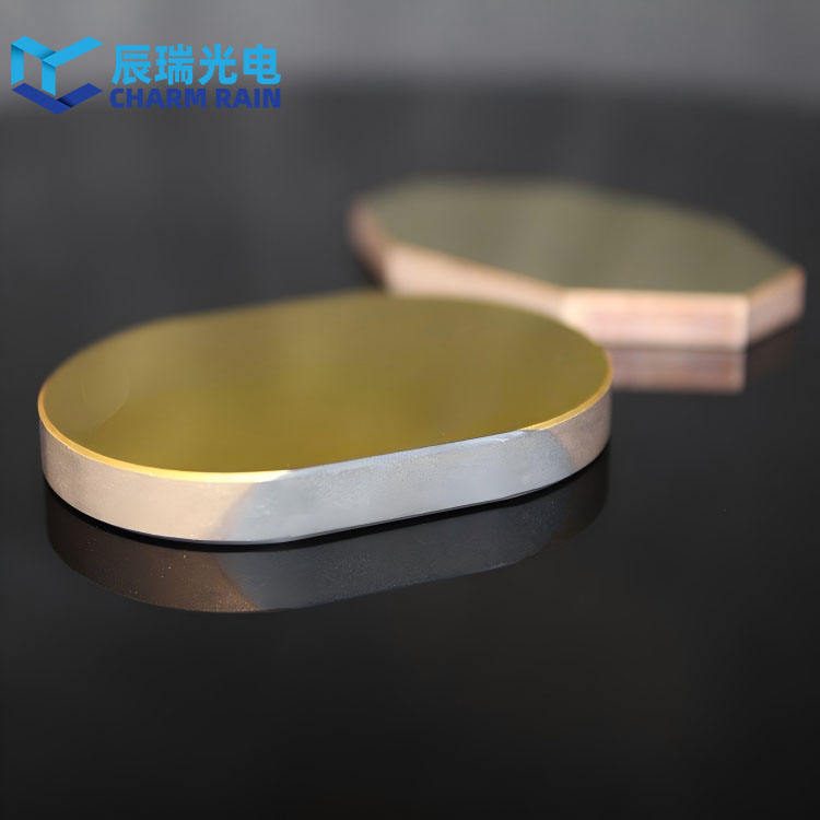 5 mm Fused Silica Optical Mirror — image 1