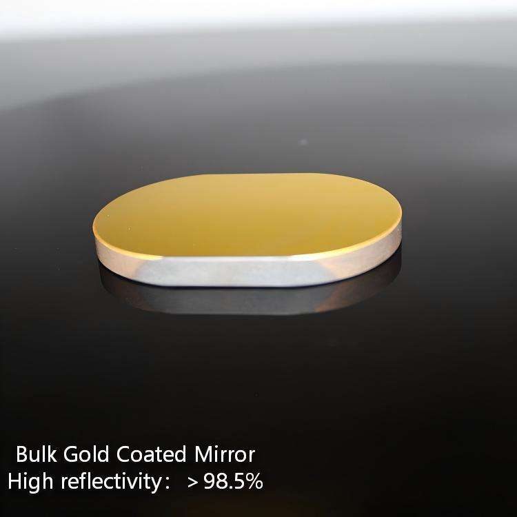 5 mm Fused Silica Optical Mirror — image 1