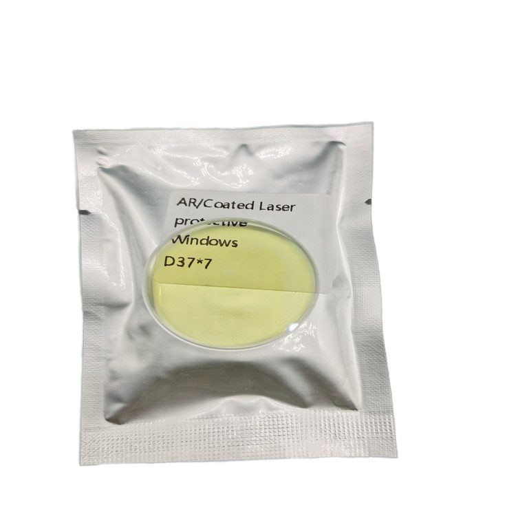 10 mm Fused Silica Optical Window, AR Coated — image 1
