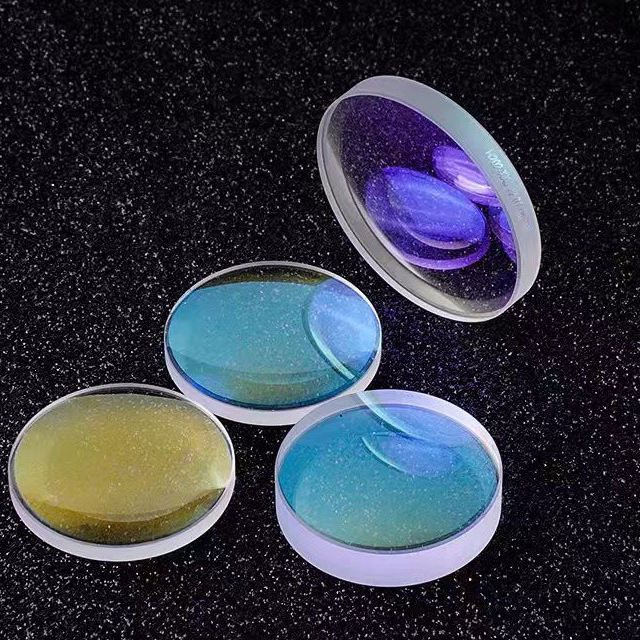 16x1 mm Fused Silica Optical Window, AR Coated — image 1