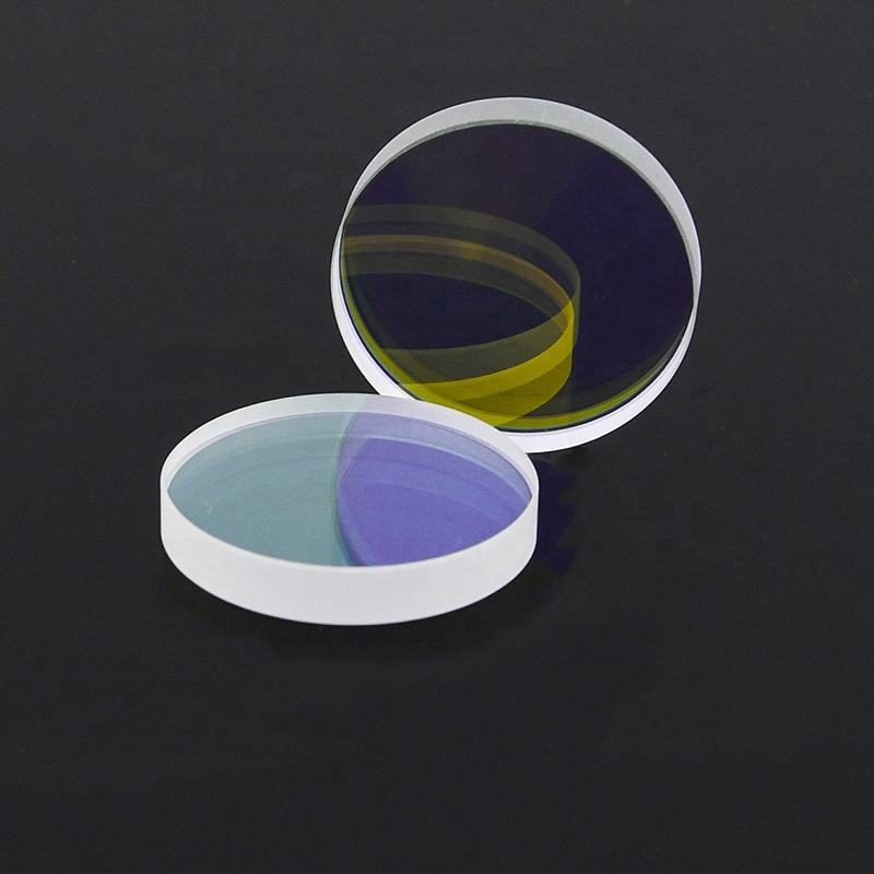1 mm Fused Silica Optical Window, AR Coated — image 1