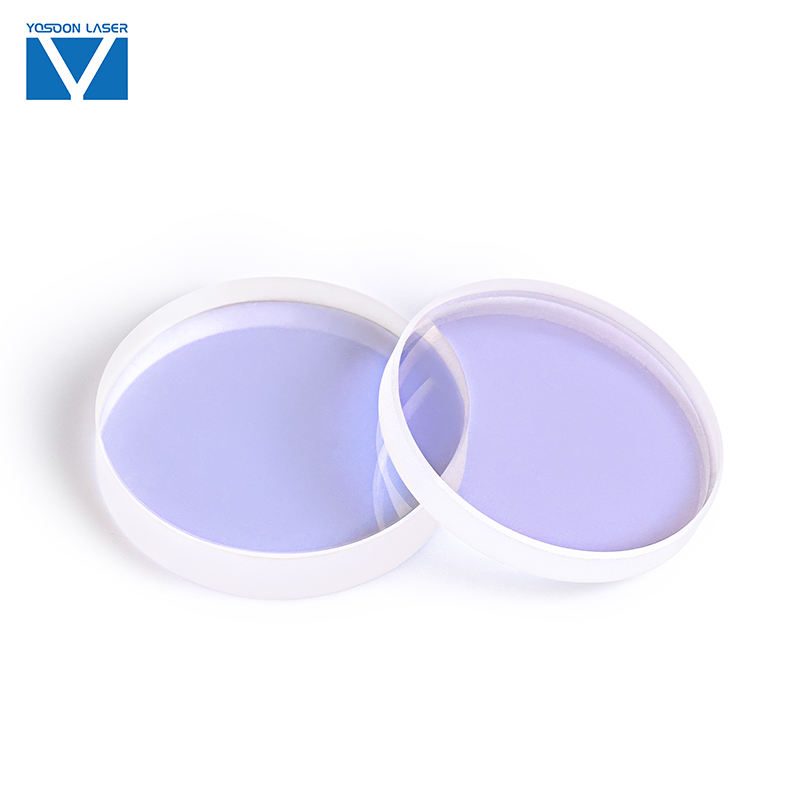 20 mm Fused Silica Optical Window, AR Coated — image 1