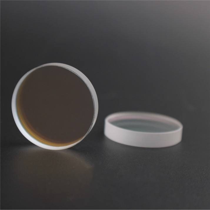 20 mm Fused Silica Optical Window, AR Coated — image 1