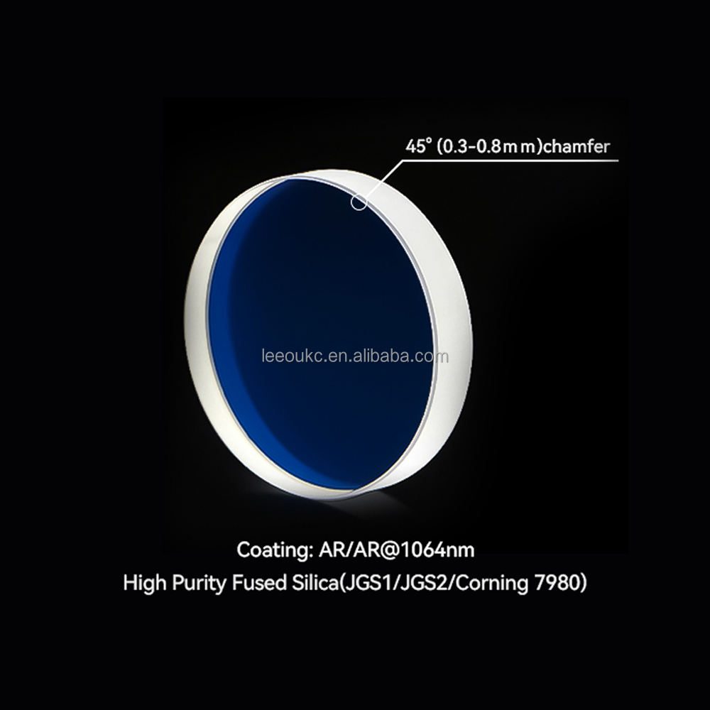 24x5 mm Fused Silica Optical Window — image 1