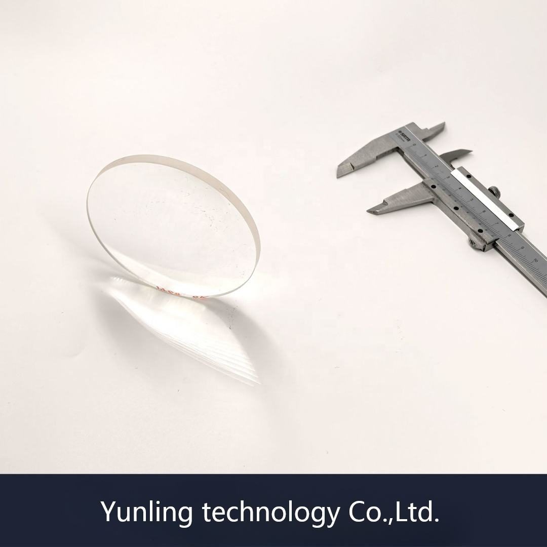 2 mm Fused Silica Optical Window, AR Coated — image 1