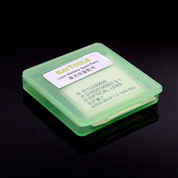 38.1x7 mm Fused Silica Optical Window — image 1
