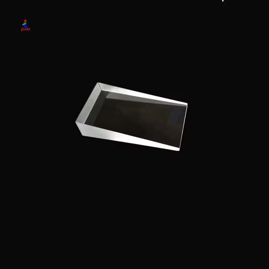 5x1 mm Fused Silica Optical Window, AR Coated — image 1