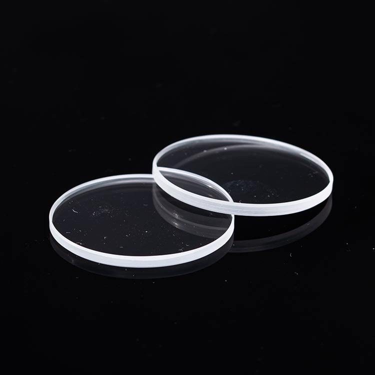 5x2 mm Fused Silica Optical Window — image 1