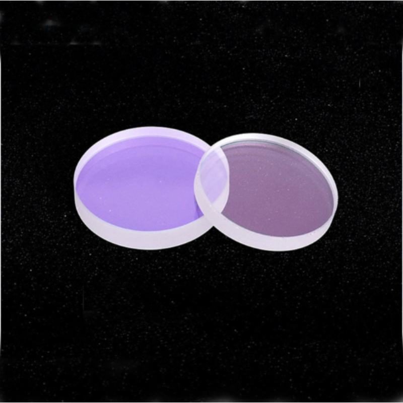 5 mm Fused Silica Optical Window, AR Coated — image 1
