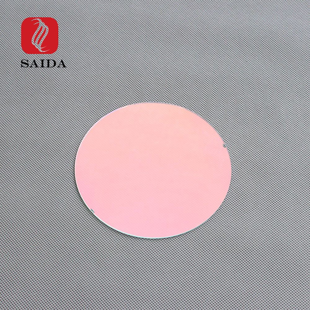 Custom Size Fused Silica Optical Window, AR Coated — image 1