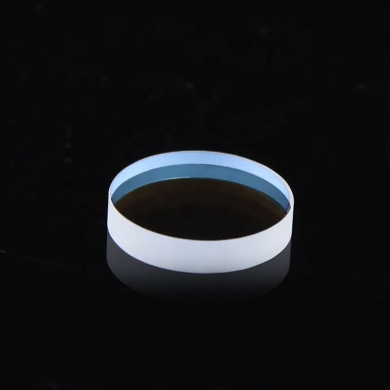 Custom Size Fused Silica Optical Window, AR Coated — image 1