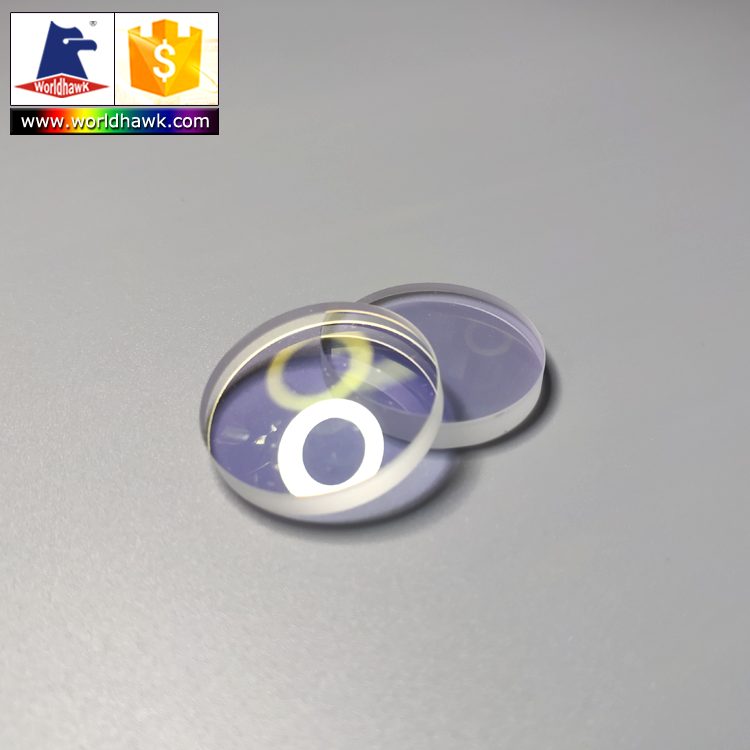 0.2x200 mm Fused Silica Plano-convex Lens, AR Coated